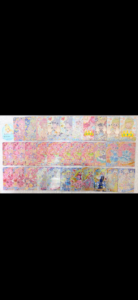 み💎自己紹介文必読 tweet media