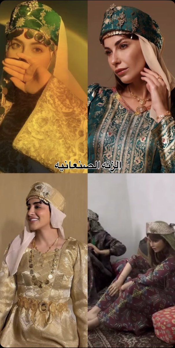 LunaSoléa tweet media