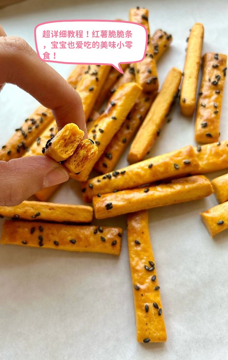 Sherry Carter tweet media