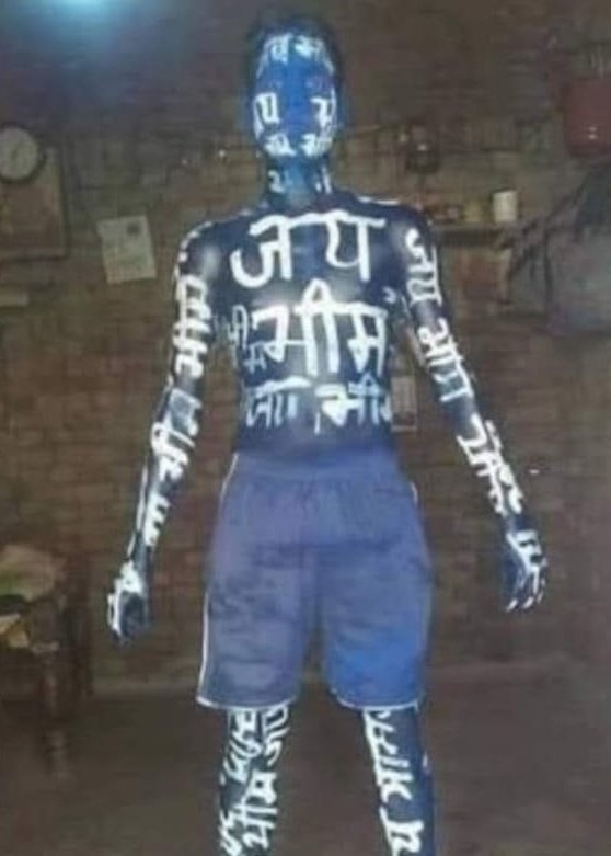 Pushpraj sharma tweet media