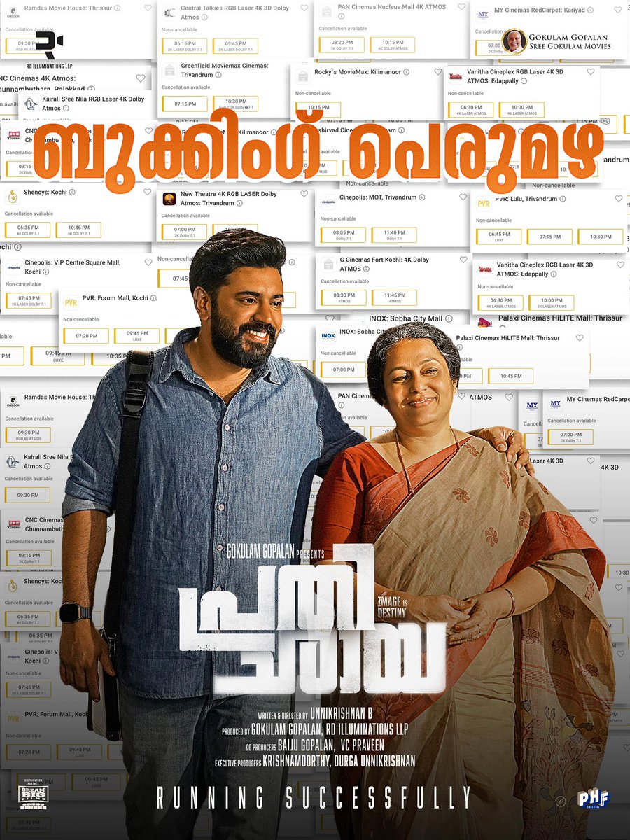 ForumKeralam tweet media