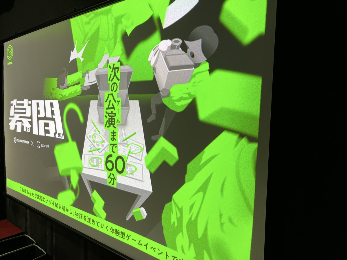 ぼたもち tweet media