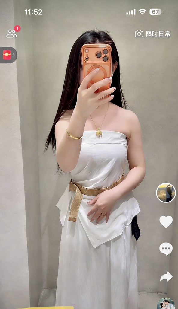 哦婆子 tweet media
