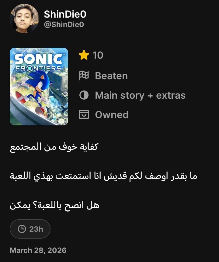 🇯🇴 خالد الحوت tweet media