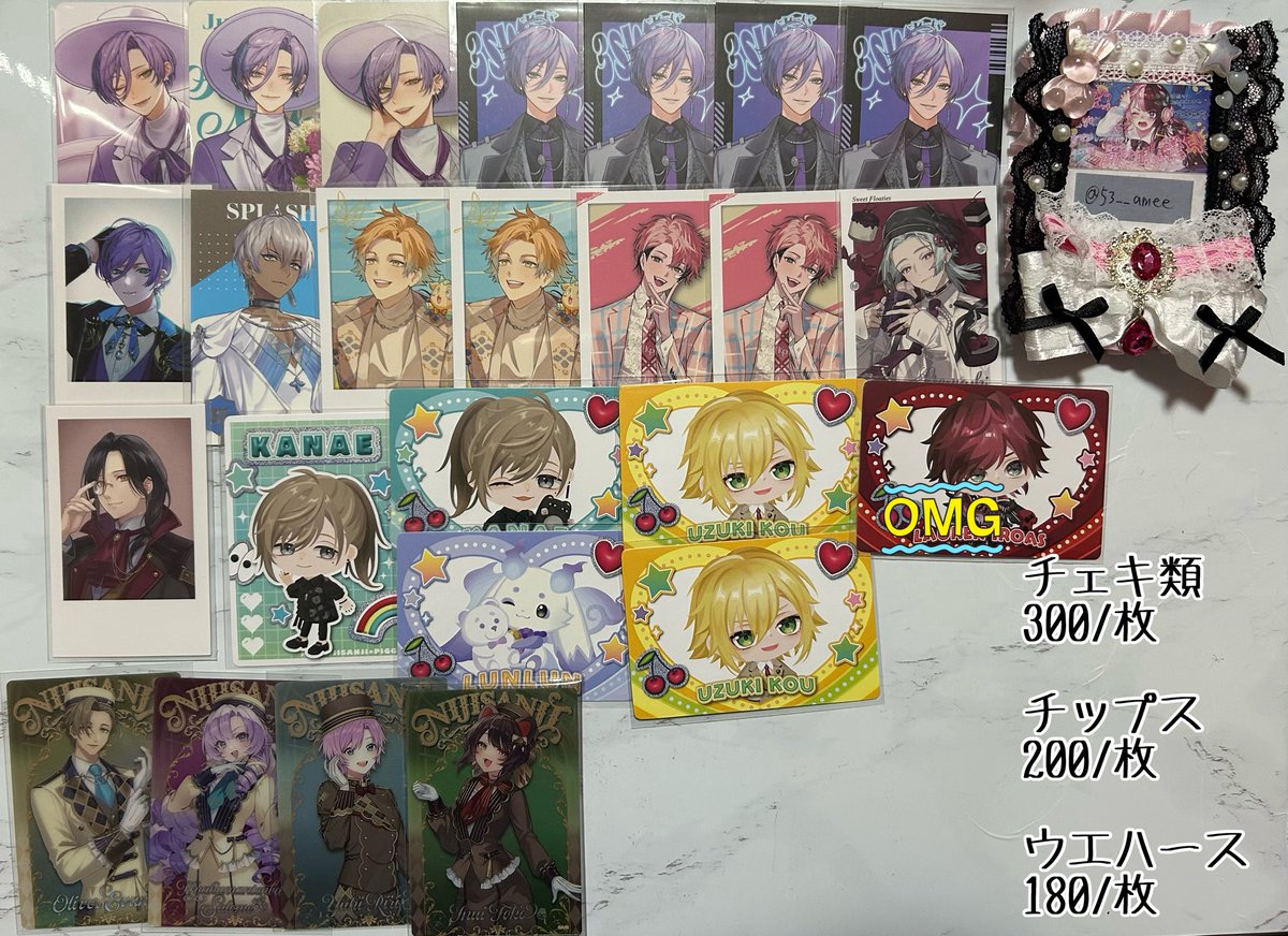 あめた@リンク必読 tweet media