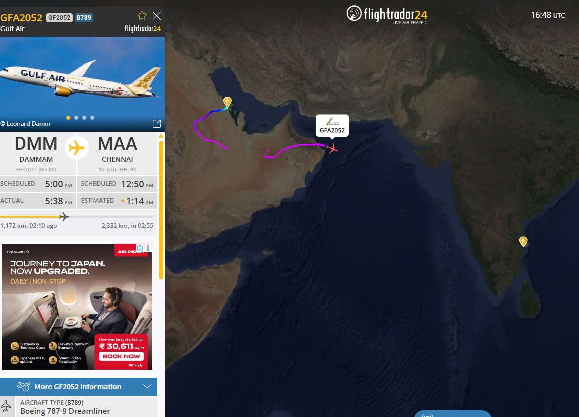 The Chennai Skies tweet media