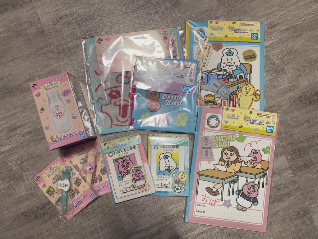 たむさん🌼 tweet media