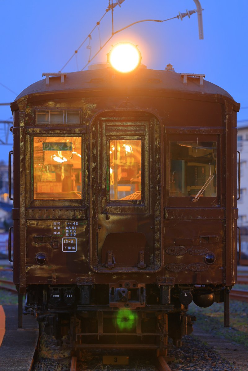 レレレのじいさん tweet media