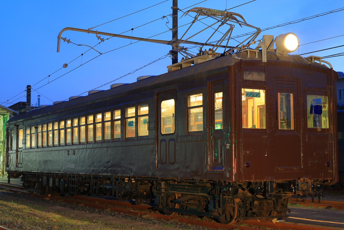 レレレのじいさん tweet media