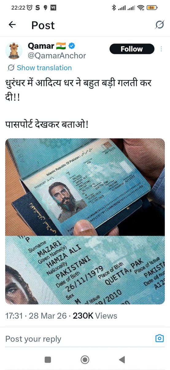 Pradeep KS tweet media