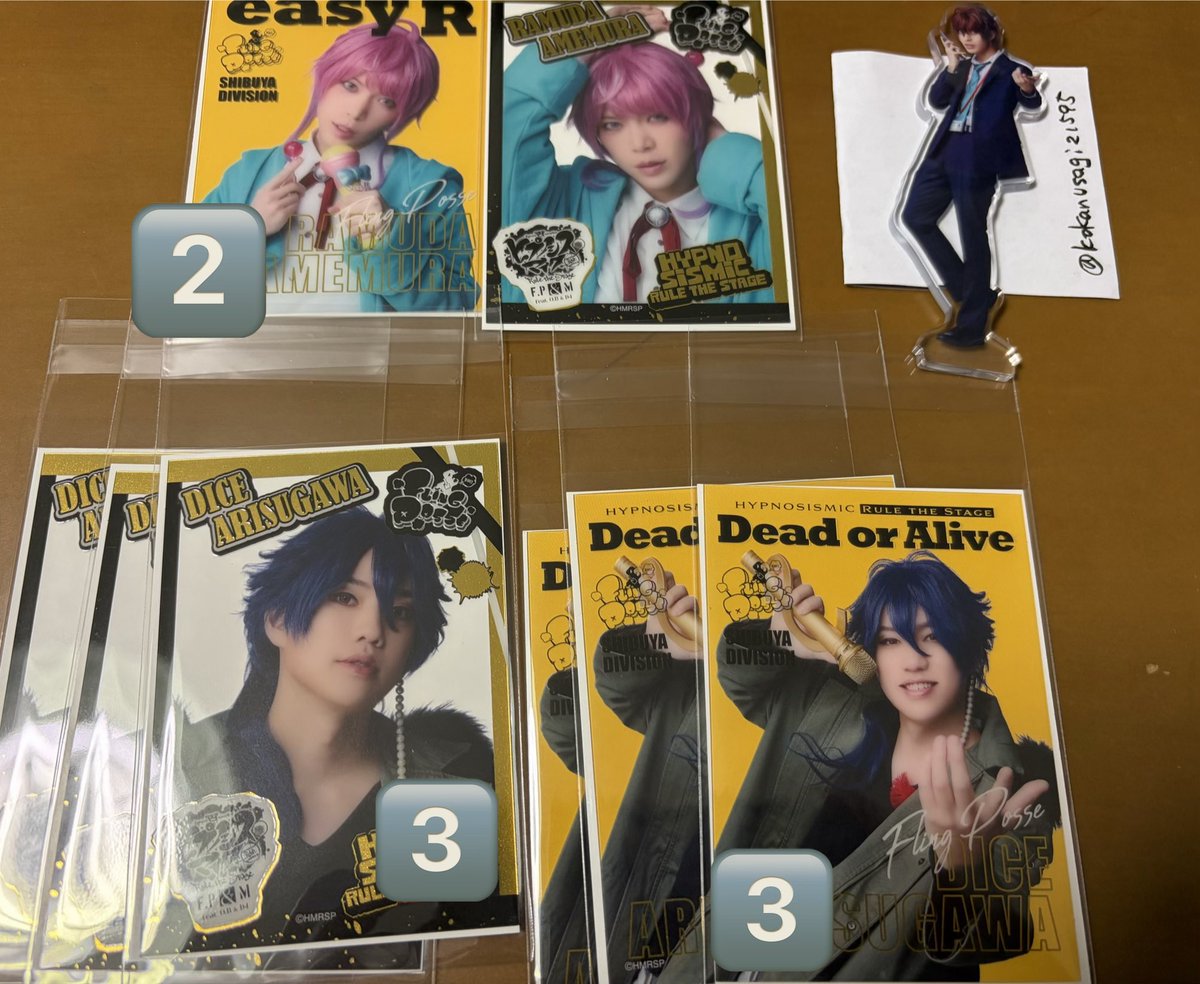 ししおどし35 tweet media