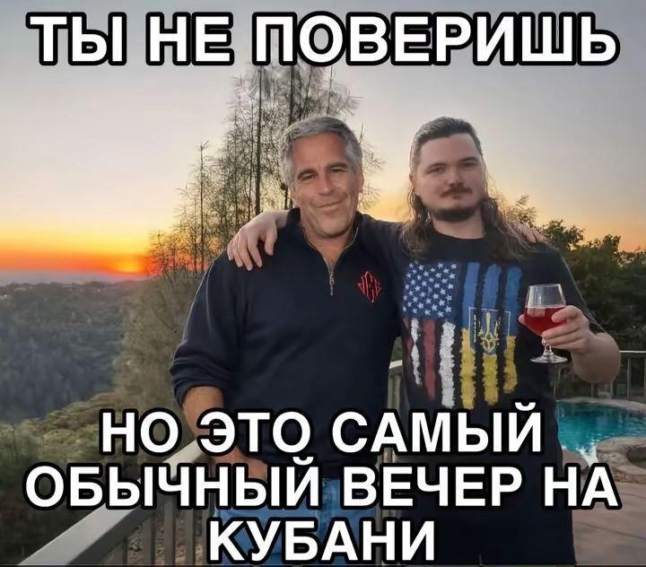 Max Kravez tweet media