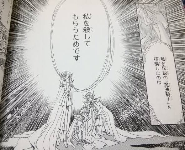 ジグソーマン tweet media