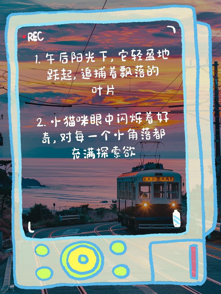 pheebs halliwell tweet media