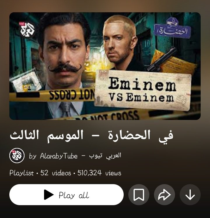 Rich3àa tweet media