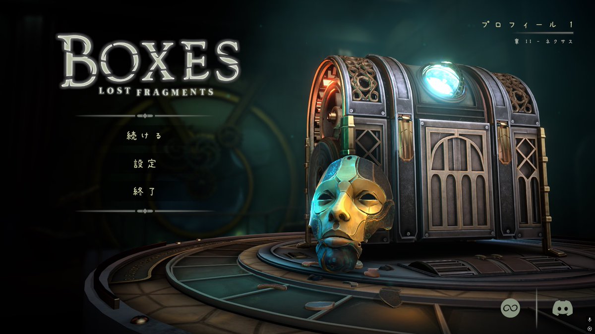 chibitaso's tweet image. やりたかったゲームができなかったので
箱を開けました。

ありがとう箱。結構楽しい。

 #boxes