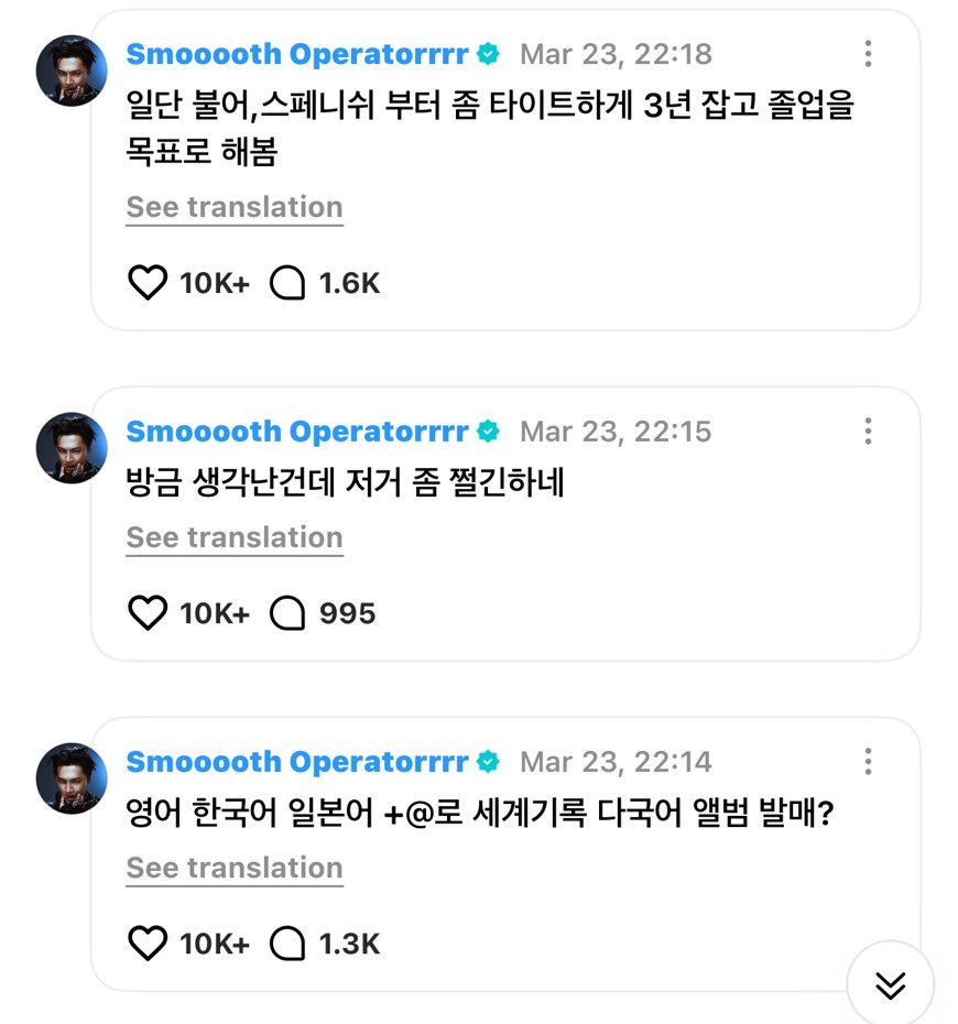 Mon Jay Thailand tweet media