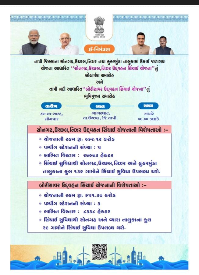 TDOKukarmunda tweet media