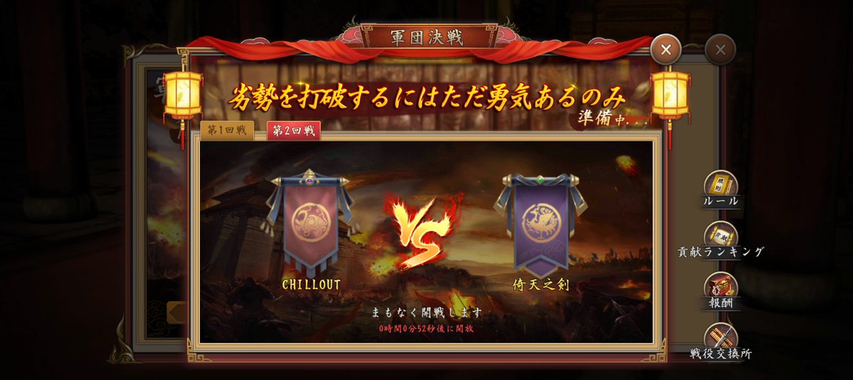 hiropost tweet media