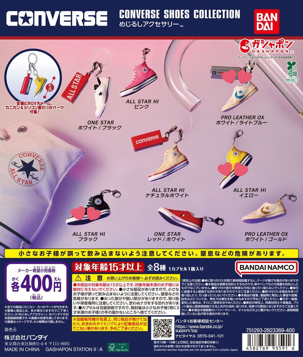 ちょん tweet media