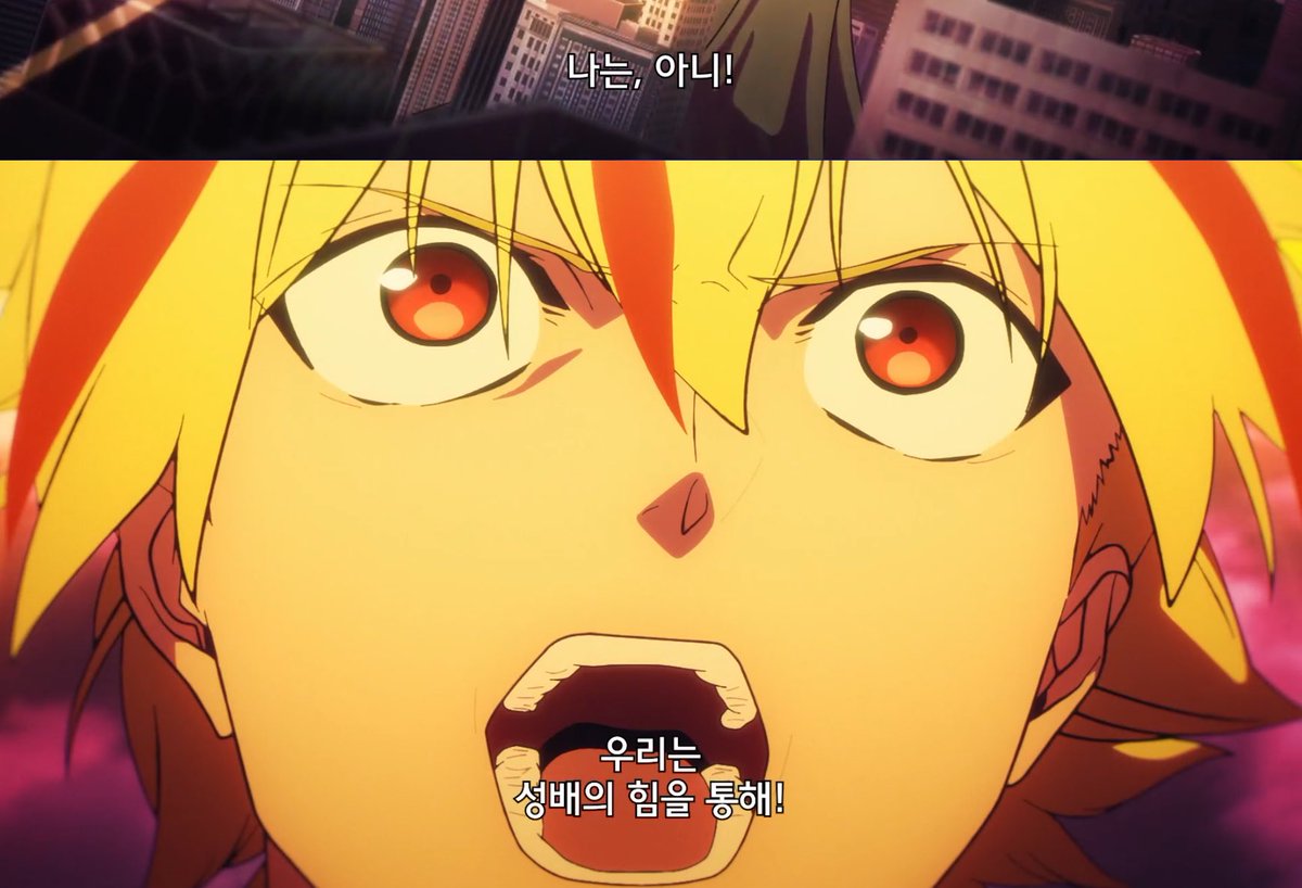 와사비할애비 tweet media