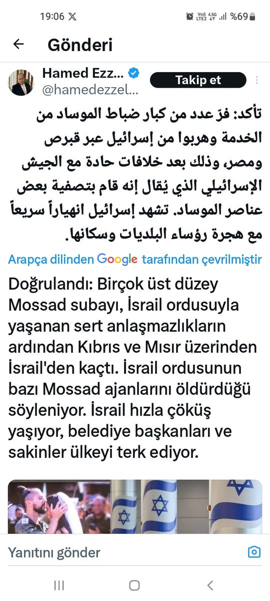 Yuzarsif 🇹🇷🌙 tweet media