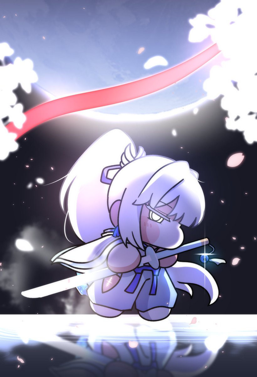 아르 Are tweet media