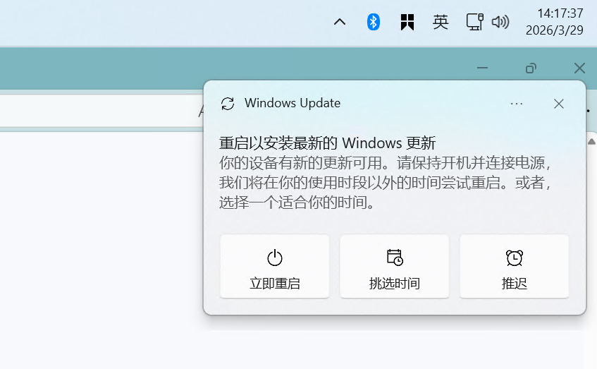 蓝点网 tweet media