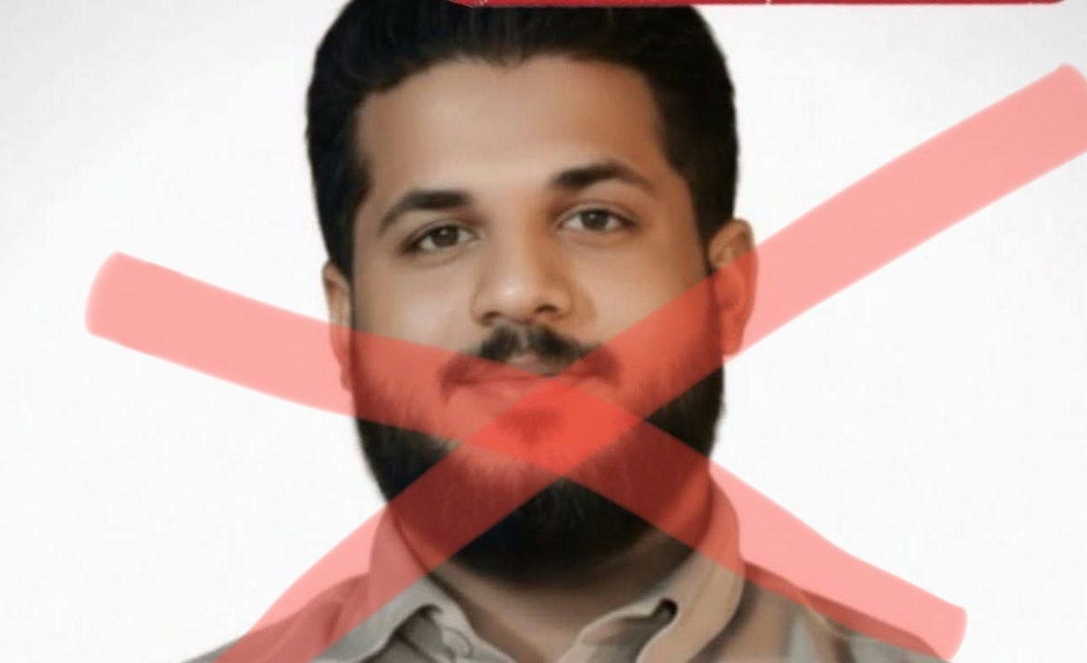 👑 Ehsan tweet media