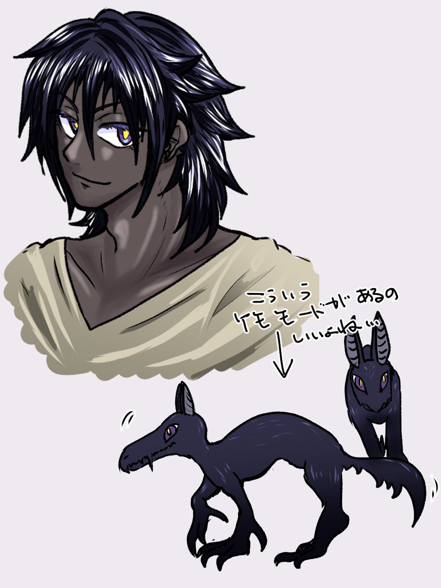 こむらさきｰ小紫ｰ🐨🖌書籍発売中 tweet media