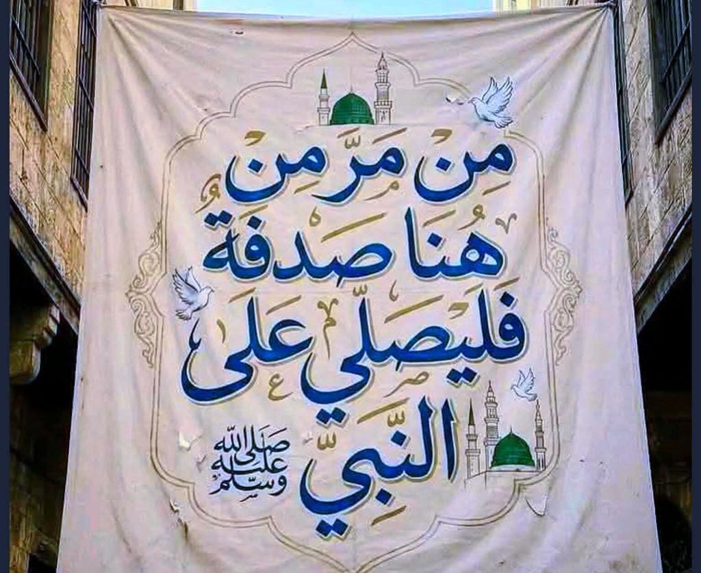 ريتاج 🌷👄♥💓✨🌙🌙🌙🌙✨ tweet media