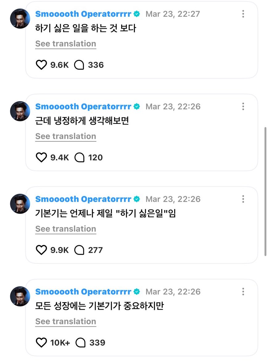 Mon Jay Thailand tweet media