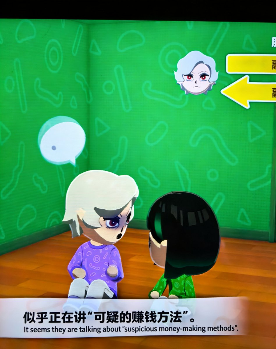 MoonFluorite tweet media