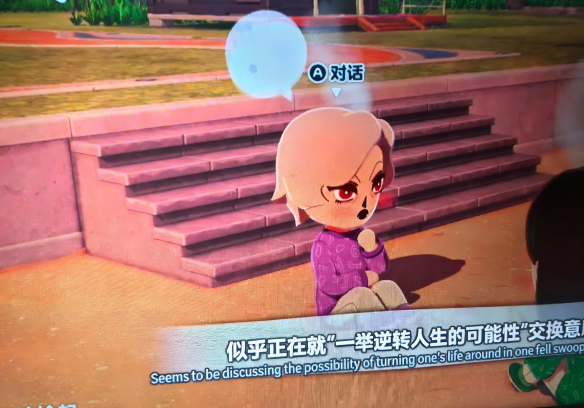 MoonFluorite tweet media