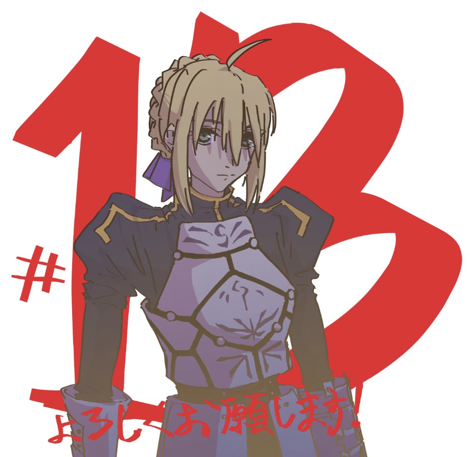 雫梨優素//。ダリウス tweet media