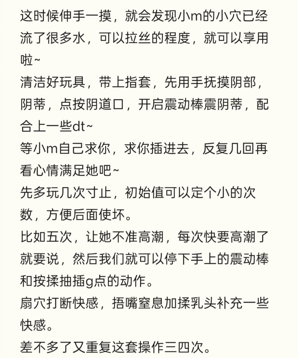 莉莉丝 tweet media