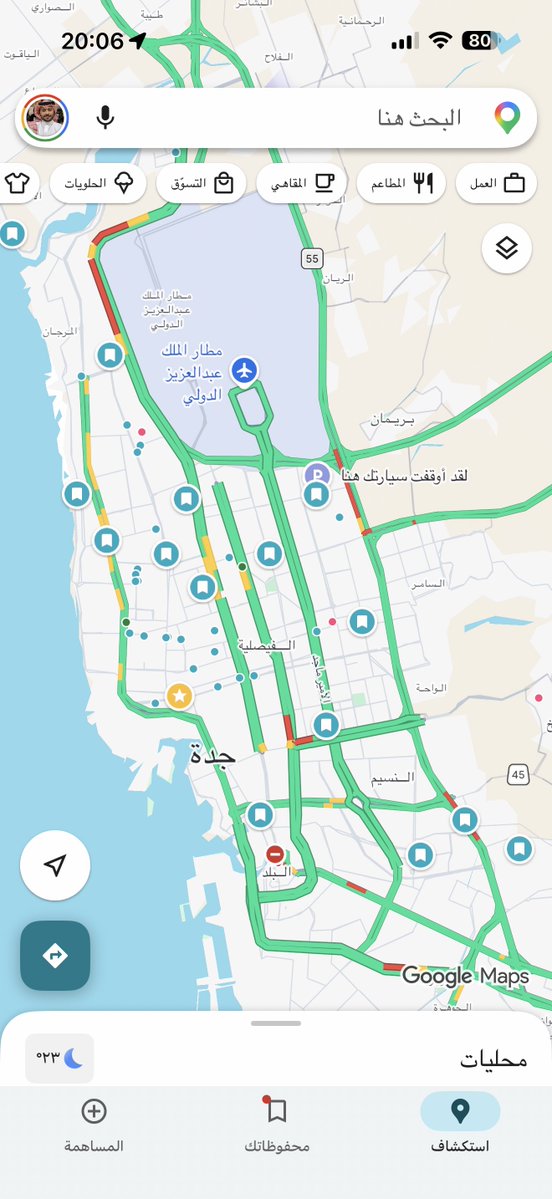 محمد حدائدي tweet media