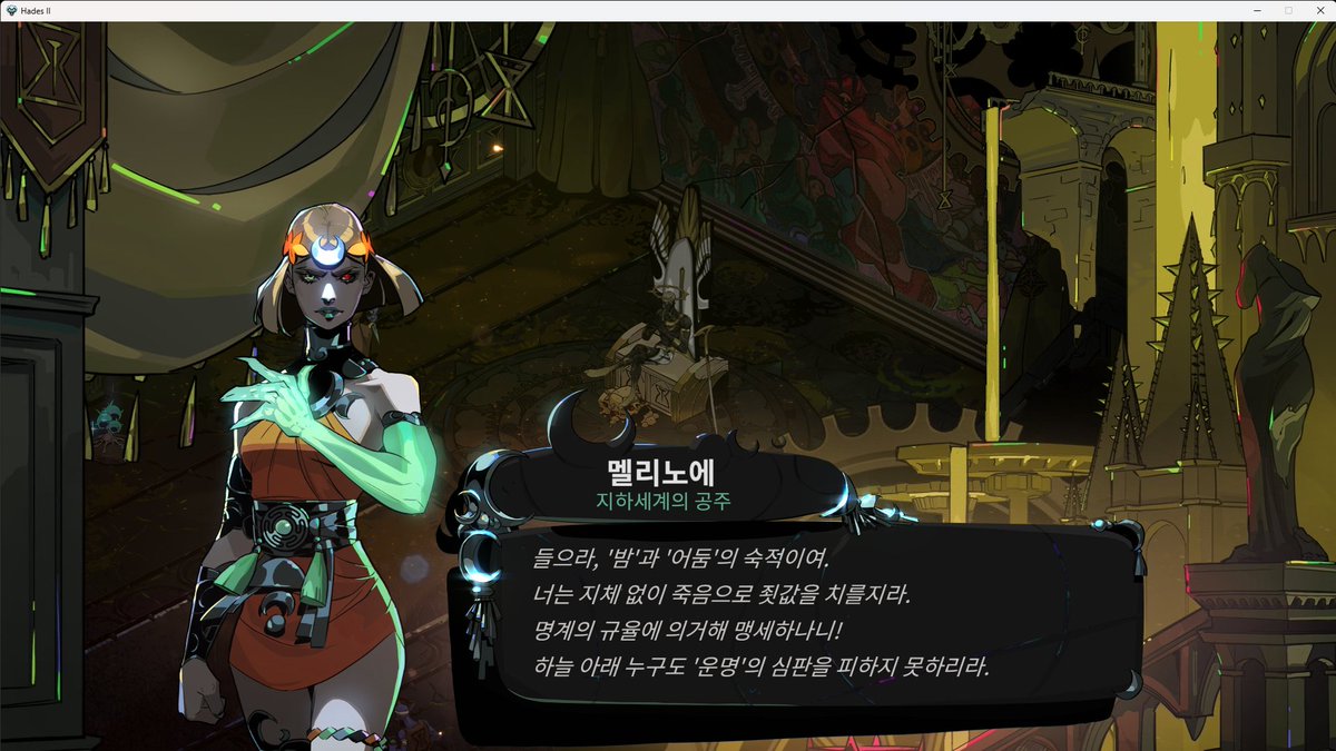 빡수: 개백수의 귀환(2026) tweet media