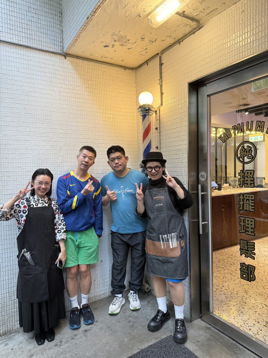 崇尚自然 tweet media