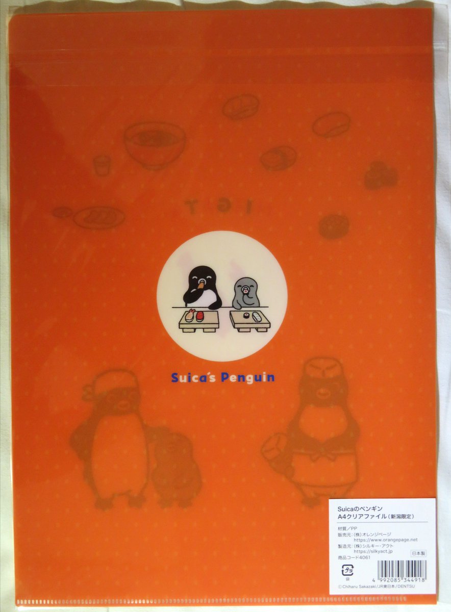 きびたろう tweet media