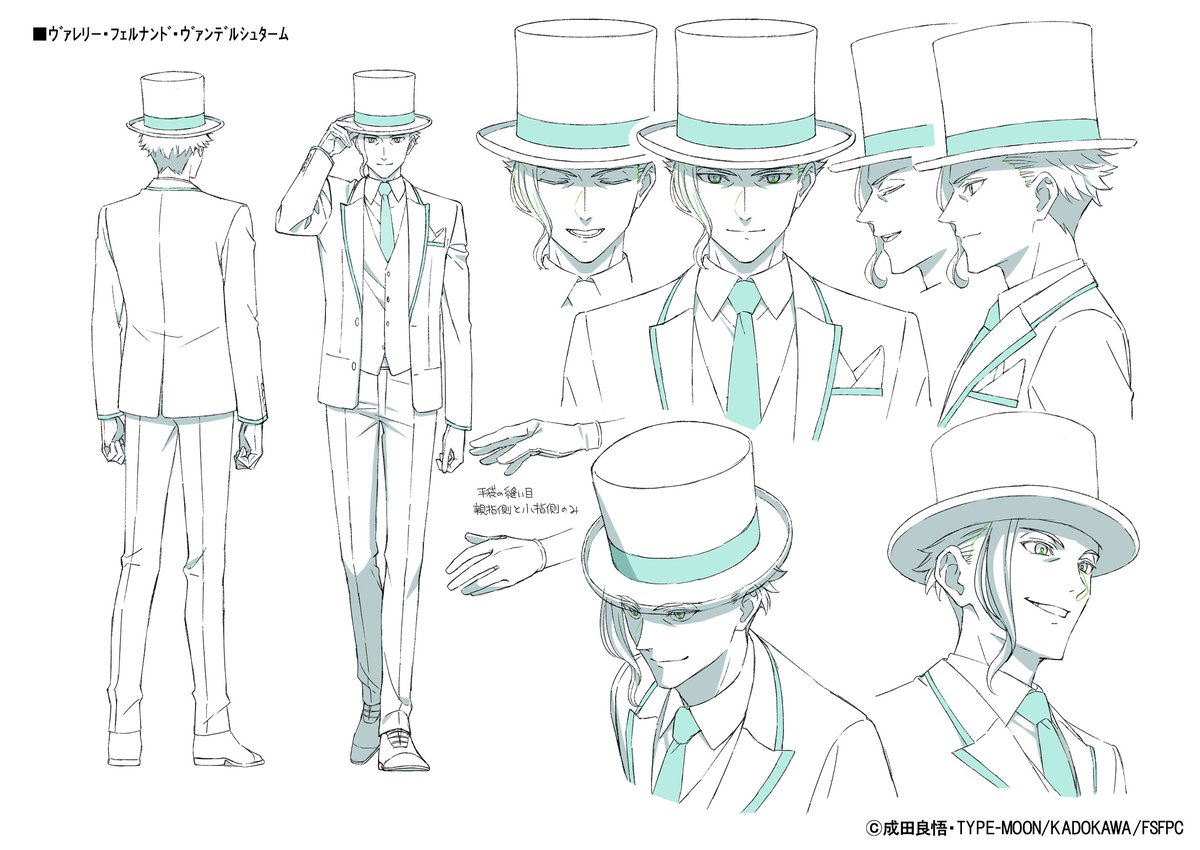 A-1 Pictures tweet media