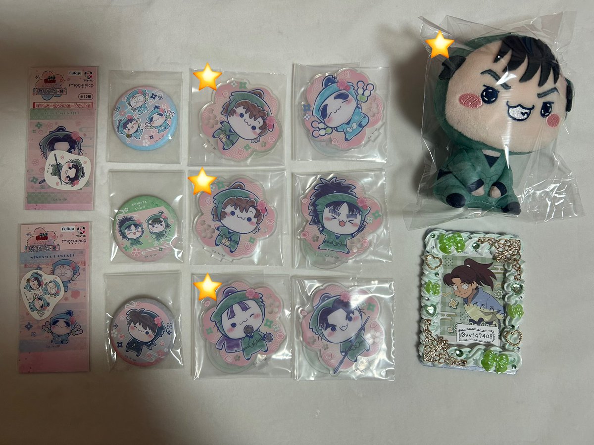 そら ꒰ 取引 ꒱ ＊ 初回プロカ必読 tweet media