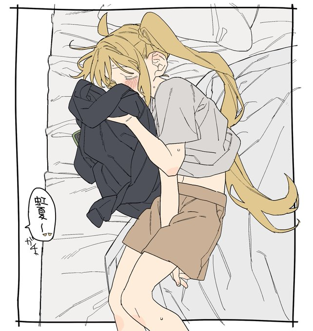 BOCCHI REY Y SU PORONGUITA CON RICOTA 🍂🍂🍁🍁 tweet media