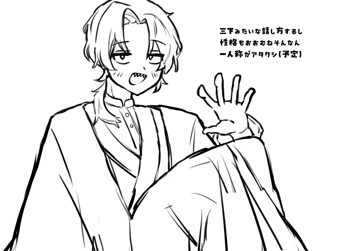 きにり tweet media