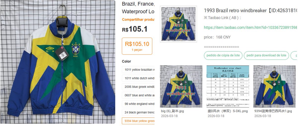 enebinha | hubbuy tweet media