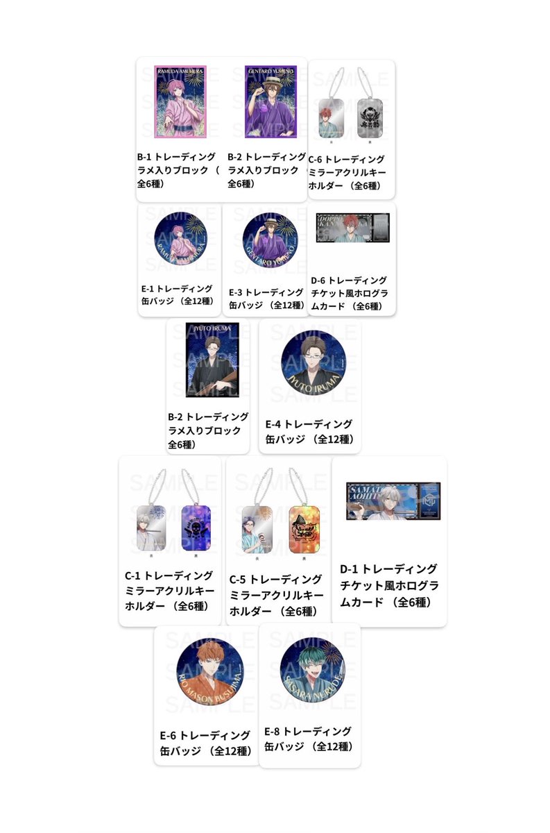 夢浮-muu- tweet media