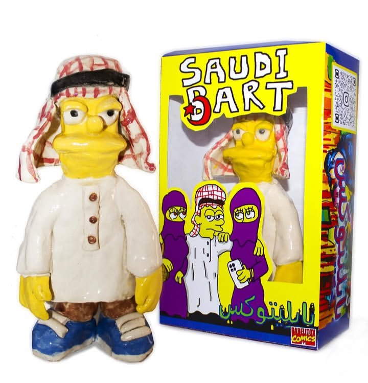 Desprogramador Cerebral 🧠 tweet media