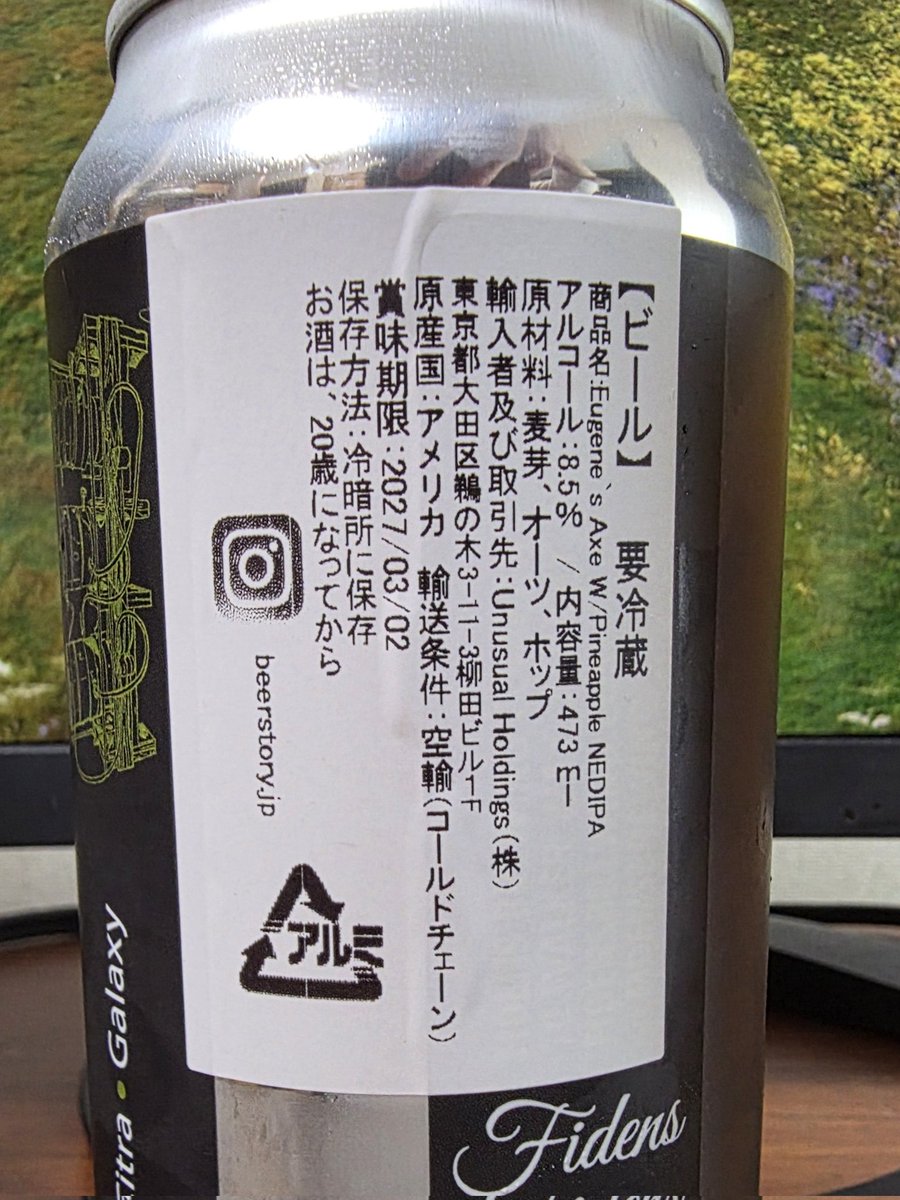 _ktomoya tweet media