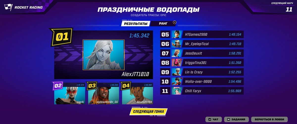 <a href="/HamTodayGames/">HamiltonToday Games</a> <a href="/LinIsCrazy/">LinIsCrazy</a> Oh, and the lobby was really interesting 
Hello <a href="/LinIsCrazy/">LinIsCrazy</a> 👋