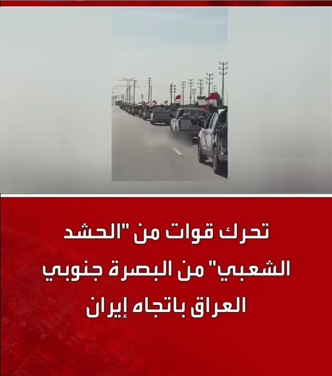 جنيد العاني tweet media